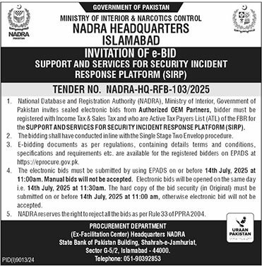 NADRA Islamabad Tender Notice